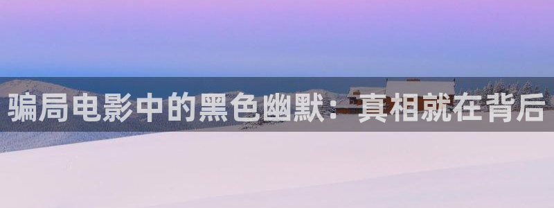 新闻图片