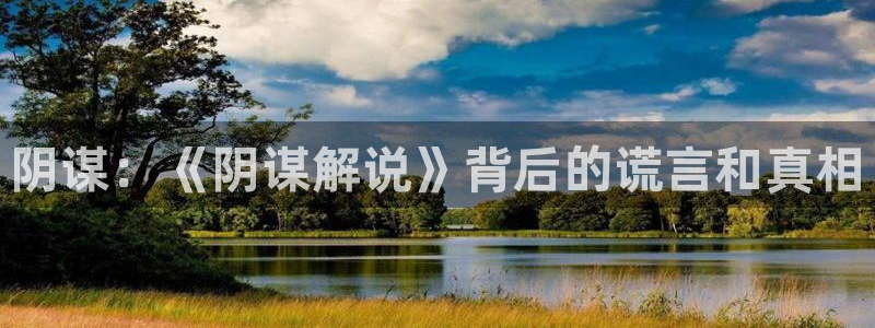 午夜出租电影