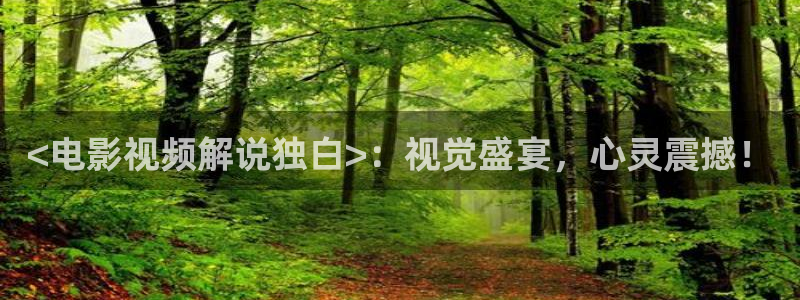 神马午夜电影影院