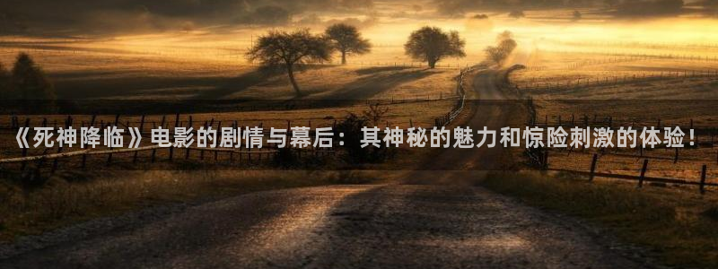 新闻图片