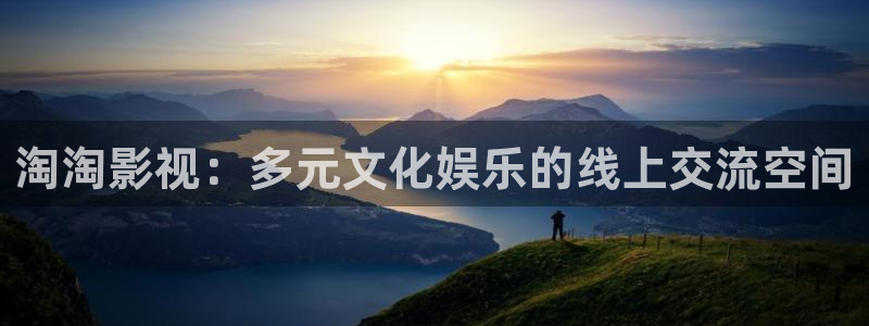 电影网午夜伦理