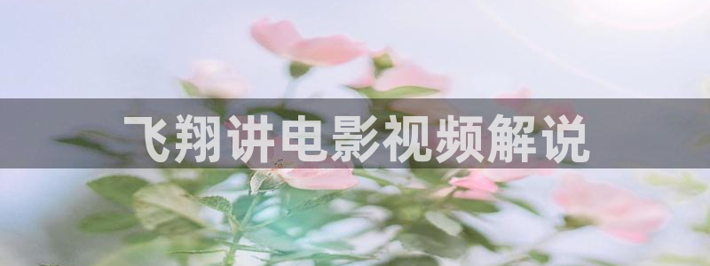 麻豆午夜免费视频