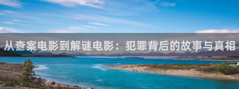 午夜女人看片