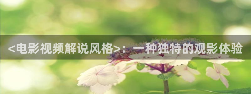 琪琪秋霞午夜被窝电影网