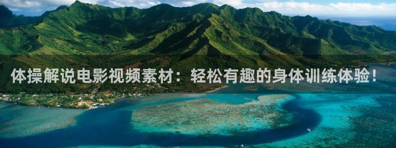 午夜生活片视频