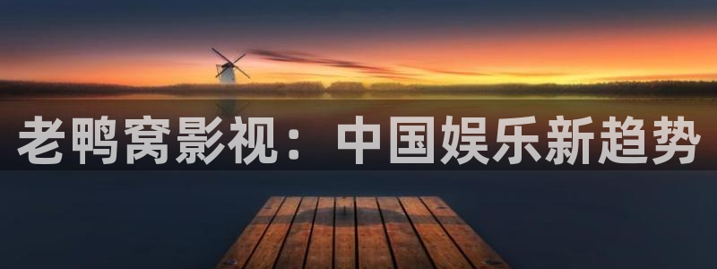 国产午夜日韩在线播放