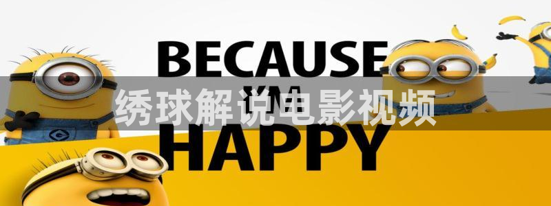 国产午夜理论不卡在线观看