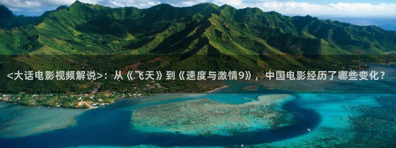 午夜电影手机在线观看