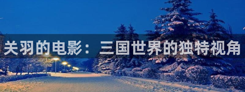 182tv在线观看午夜