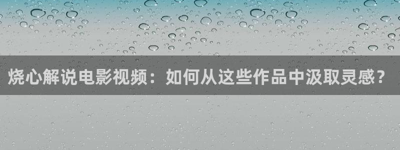4080午夜影院