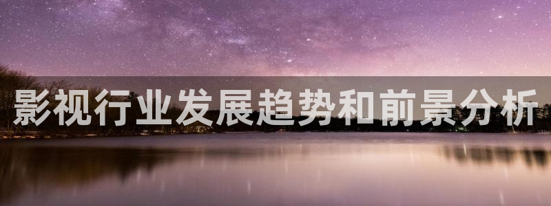 美日韩午夜片