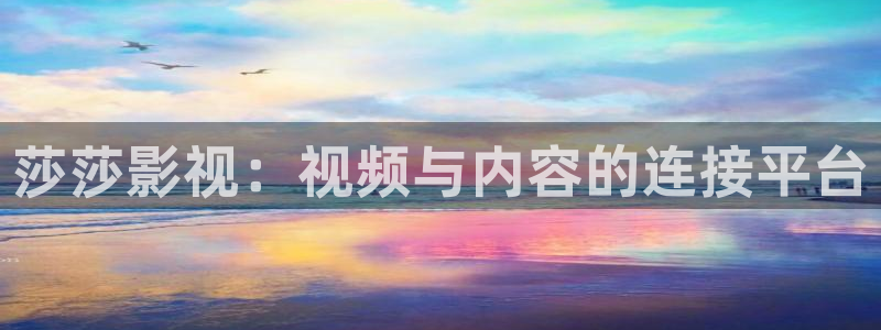 神马午夜小视频