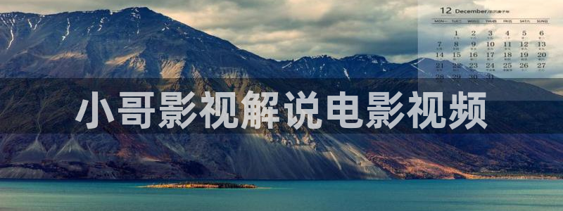 午夜在线影院国产