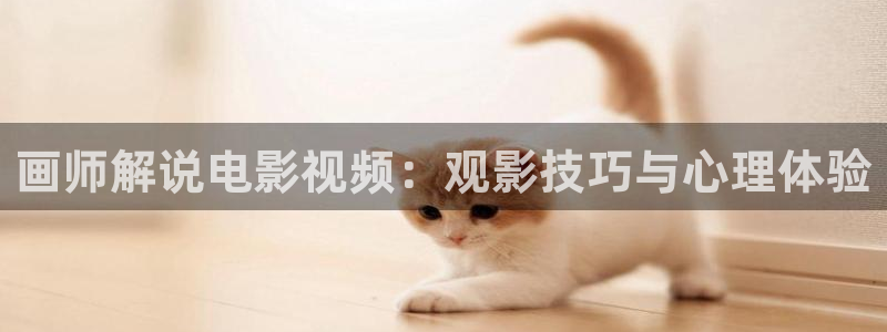 777影视欧美午夜精品在线观看