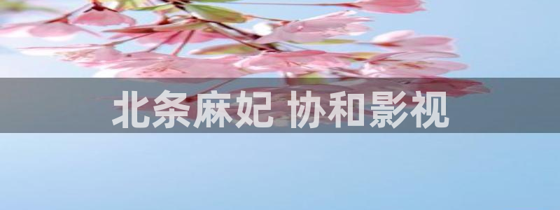 午夜看羞羞片伊人影院