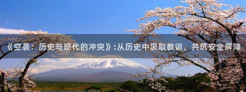 91午夜影院国产