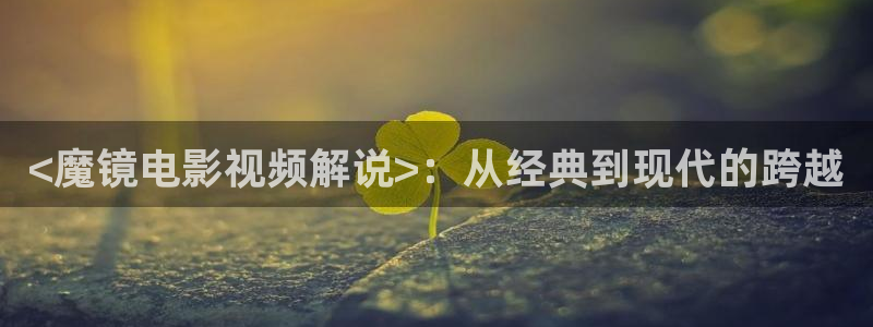 午夜chen人电影