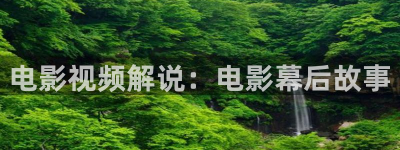 午夜影院免费的