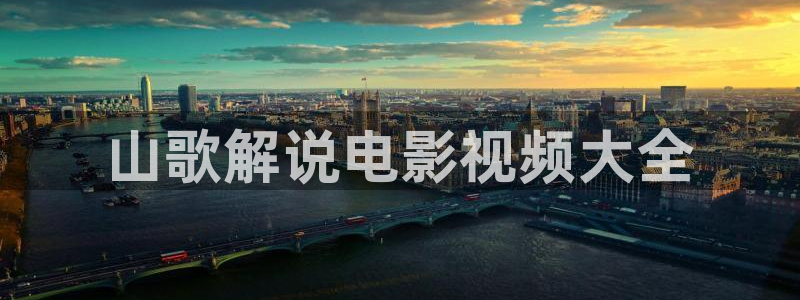 日本午夜片在线