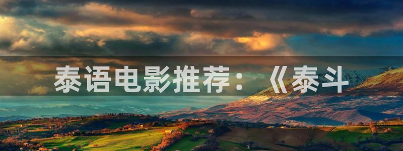 午夜蜜桃影视