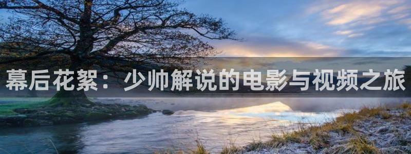 国产午夜精华电影