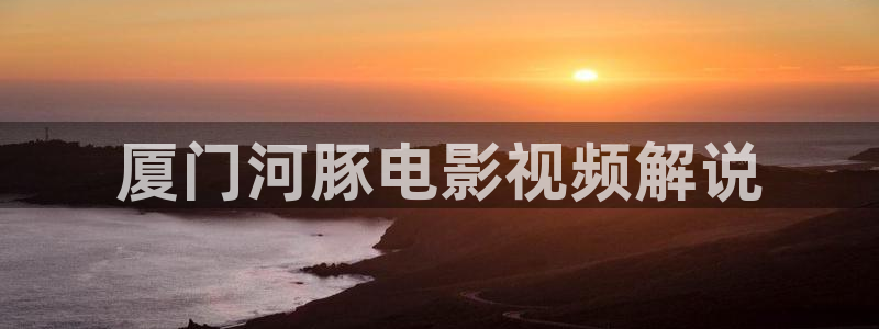 被窝影院午夜看片爽爽