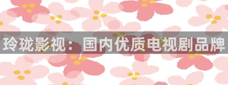 成人男女午夜影院