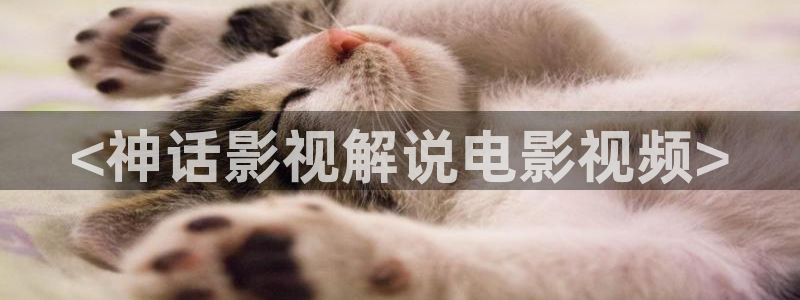 午夜先锋福利电影
