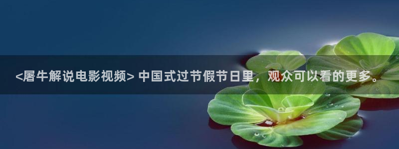 午夜电影资源