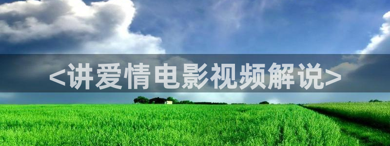 男人午夜在线免费观看