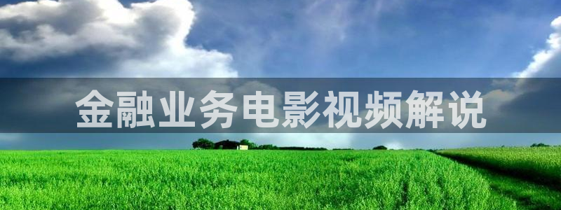 神马电影午夜伦