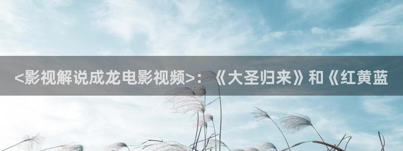 国产福利午夜电影