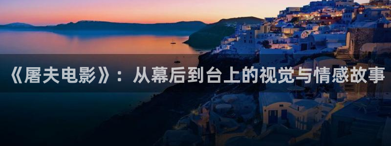午夜影院免费福利