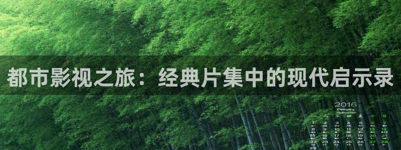 午夜特黄大片