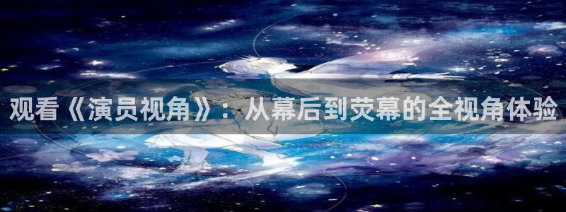 ppypp午夜限制不卡影院私人
