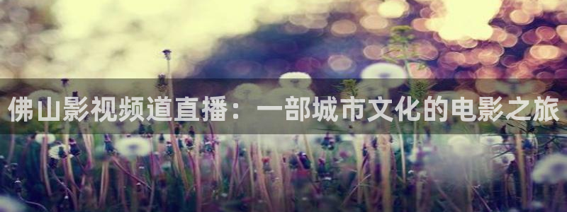 新闻图片