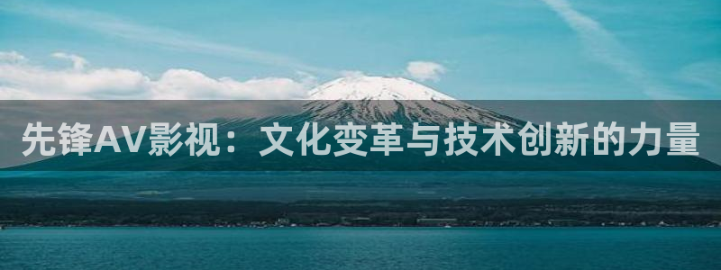 新闻图片