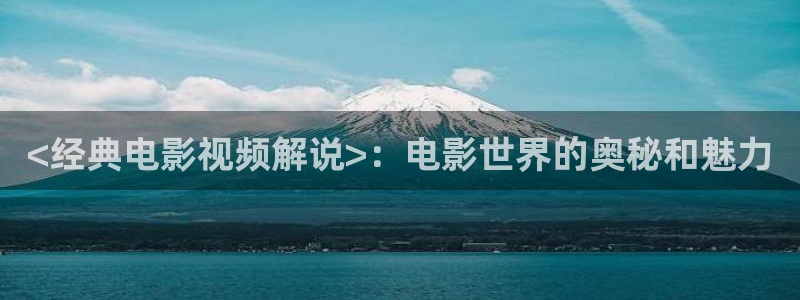 新闻图片