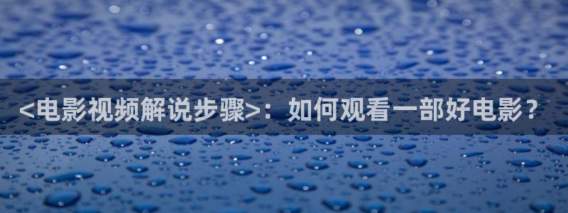 新闻图片