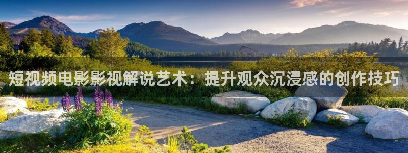 新闻图片