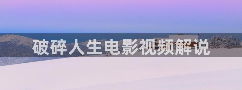 新闻图片